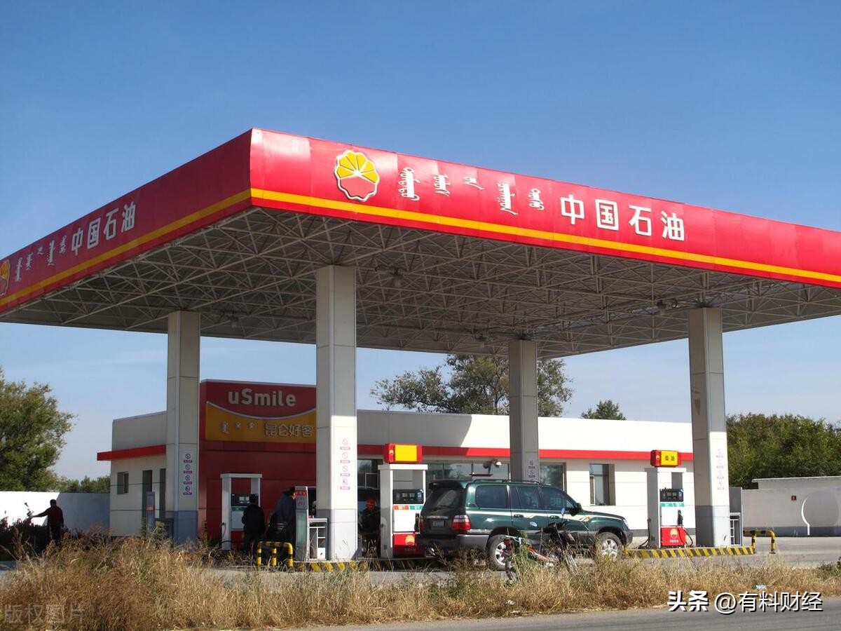 国内油价或将下调至年内新低！6月10日全国柴油、汽油今日价格