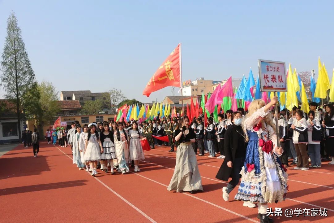 蒙城政通路中学运动会开幕式表演,蒙城八中艺术节