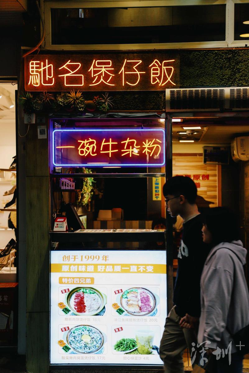 寻味深圳美食文化荟萃,深圳寻味美食推荐店有哪些