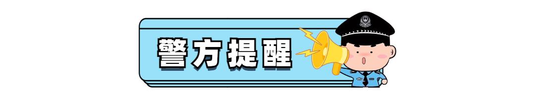 网络贷款诈骗最新案例视频,借贷诈骗真实案例分析