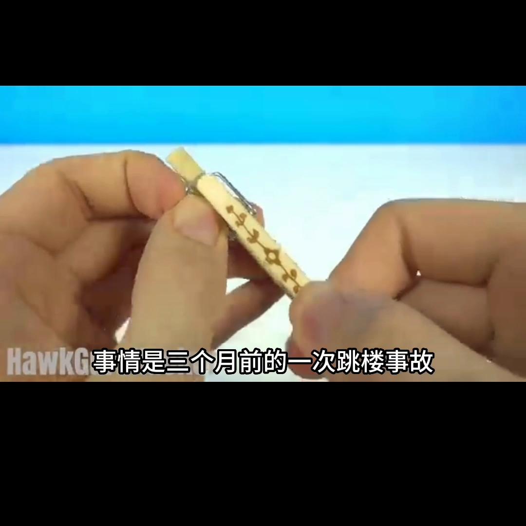 真狗子主播,狗主播刷200礼物就下播