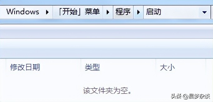 苹果电脑开机启动项怎么关,怎么设置电脑开机自启动软件