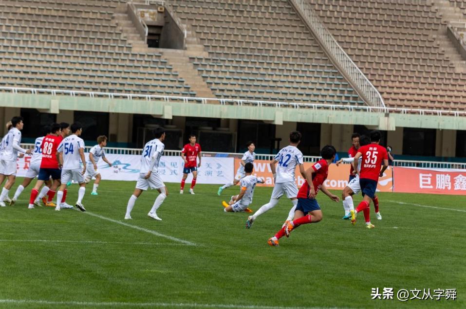 青岛足球比分视频,5球狂胜青岛海牛