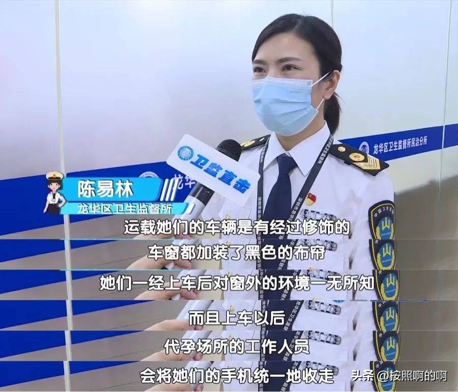 别墅內惊现手术室,广东深圳别墅惊现手术室