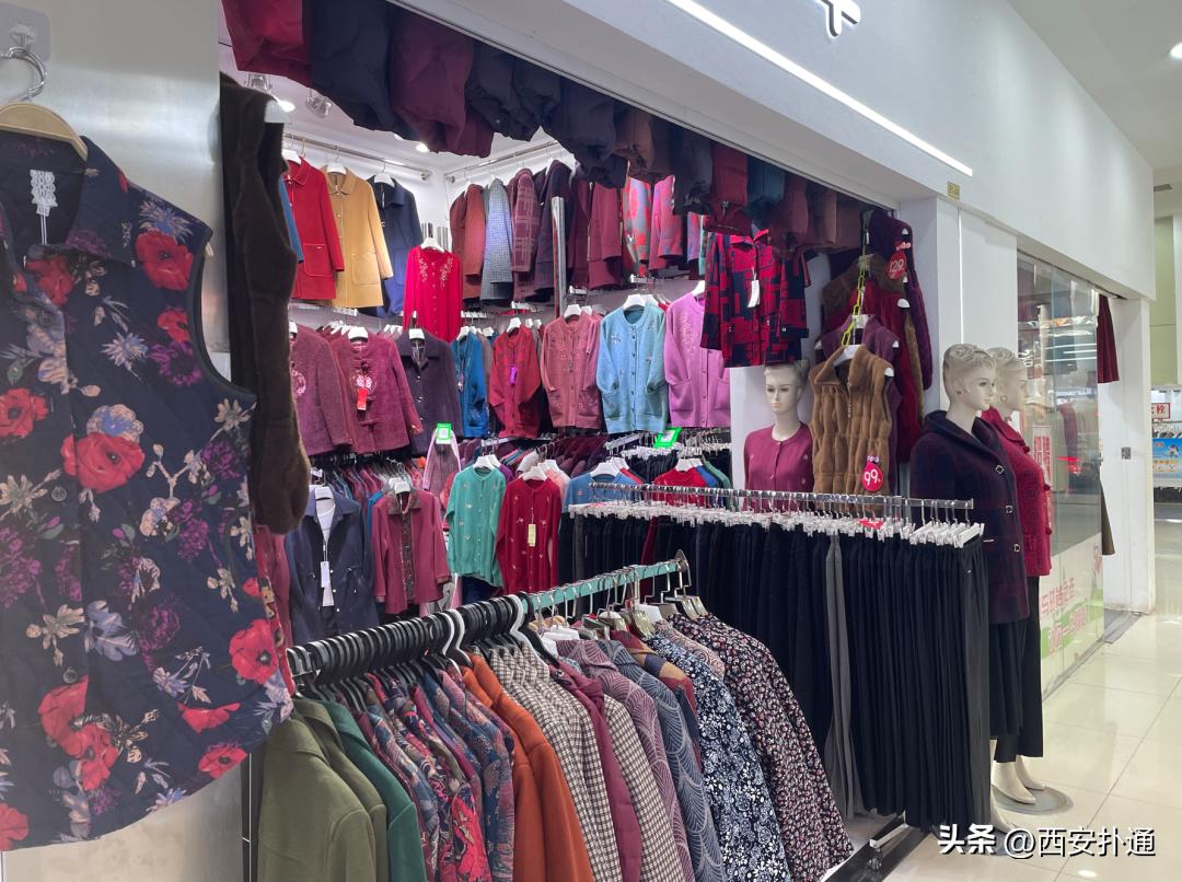 我在康复的路上,康复路必逛