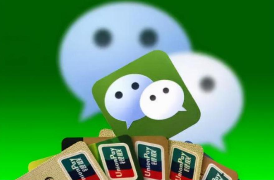 最大微商集团覆灭,中国最大微商企业