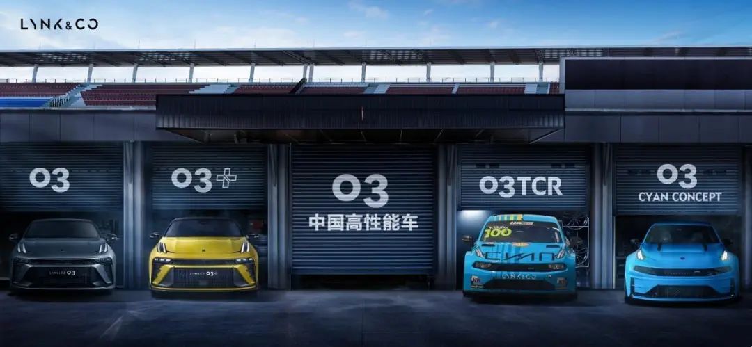 2023沈阳国际车展哪些活动,沈阳国际车展2024年车展