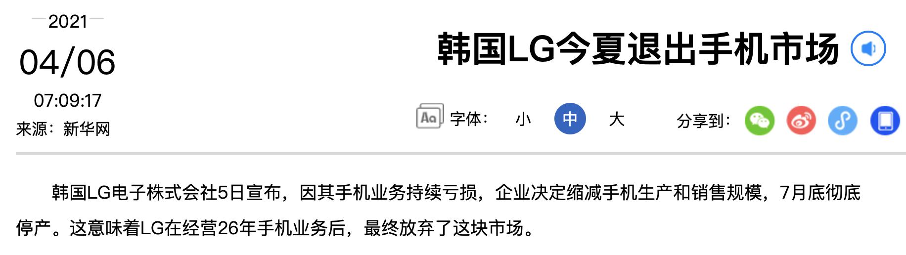 韩国手机卡有哪些,韩版手机跟国行价格