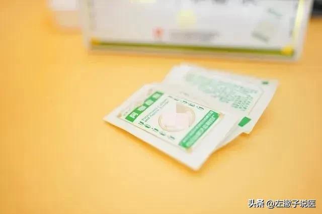 头痛散的替代药,2毛钱一包的感冒药