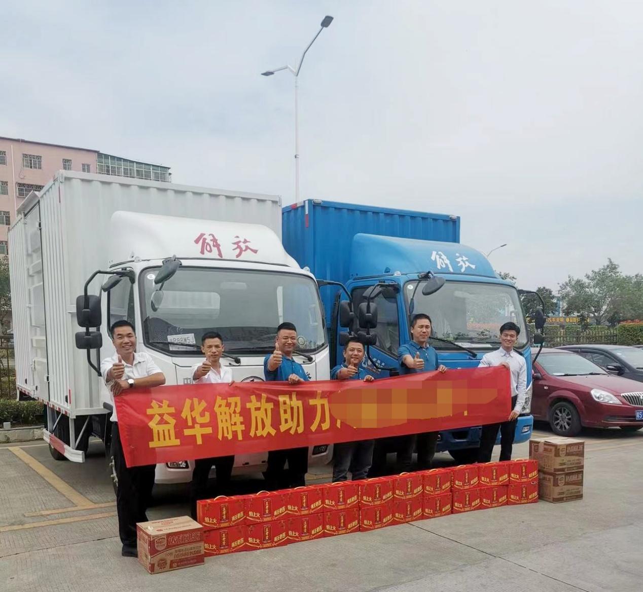 买啥车司机定！深圳这家物流企业300辆卡车全是一个品牌