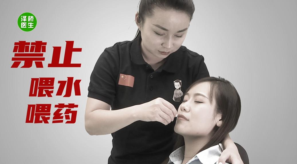 你以为的“累”，有可能是脑出血的前兆