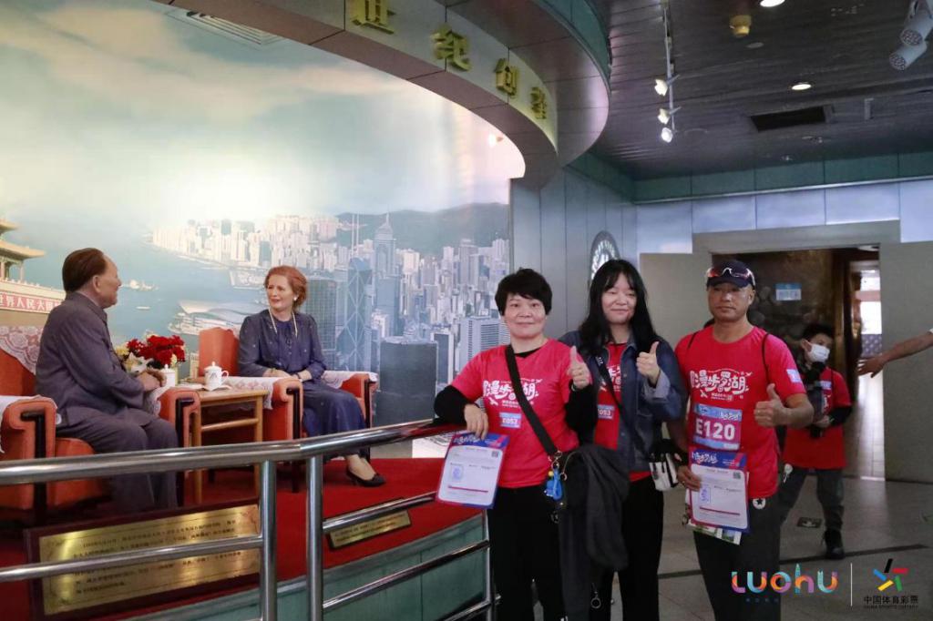 2021年首届“漫步罗湖”欢乐行打造文旅嘉年华品牌