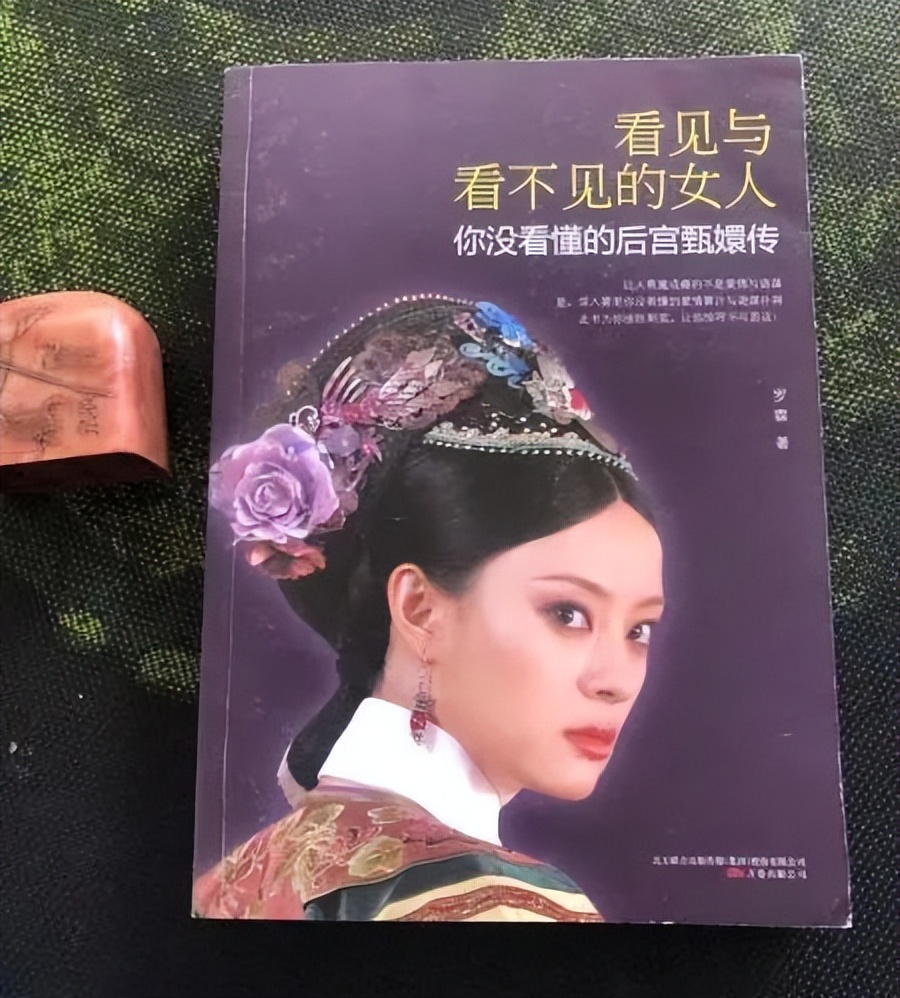 靠打官司挣钱的公司,靠起诉发家致富