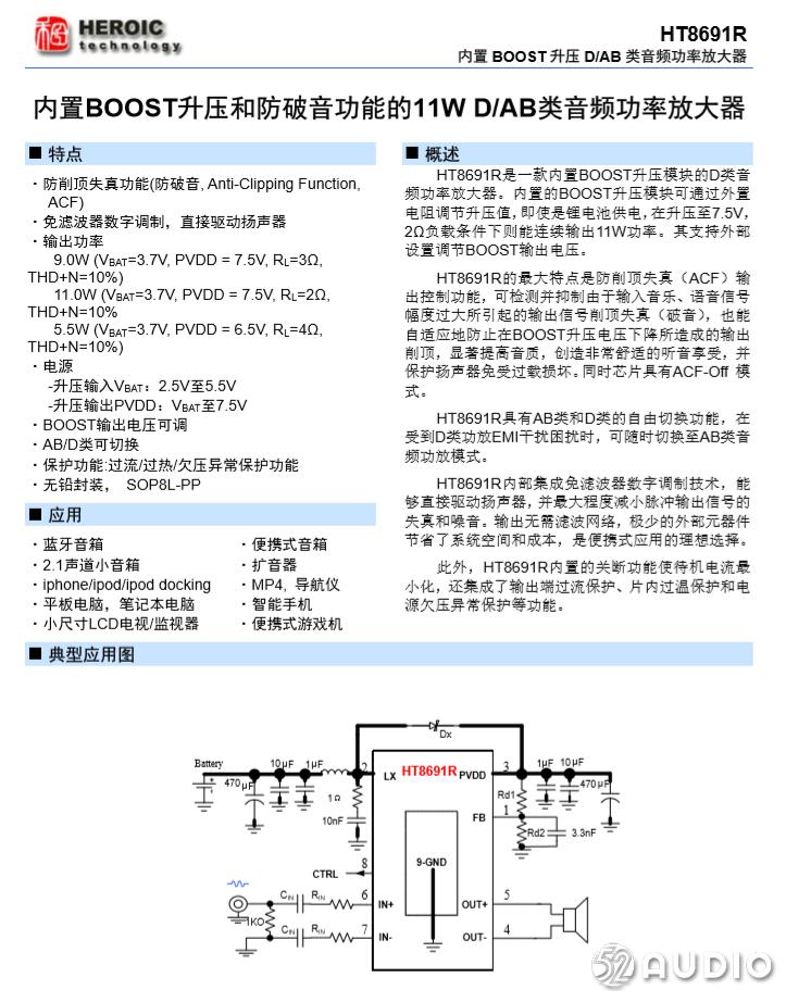 小度智能音箱炫彩连接wifi,小度智能音箱炫彩灯连接蓝牙教程