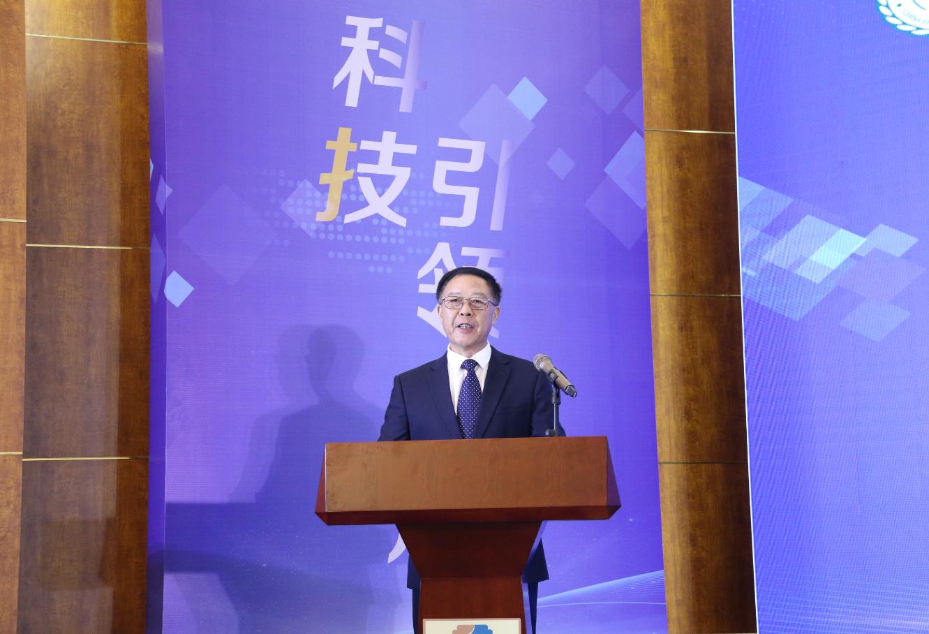 2020年山东省科技创新大会,钓具科技大会