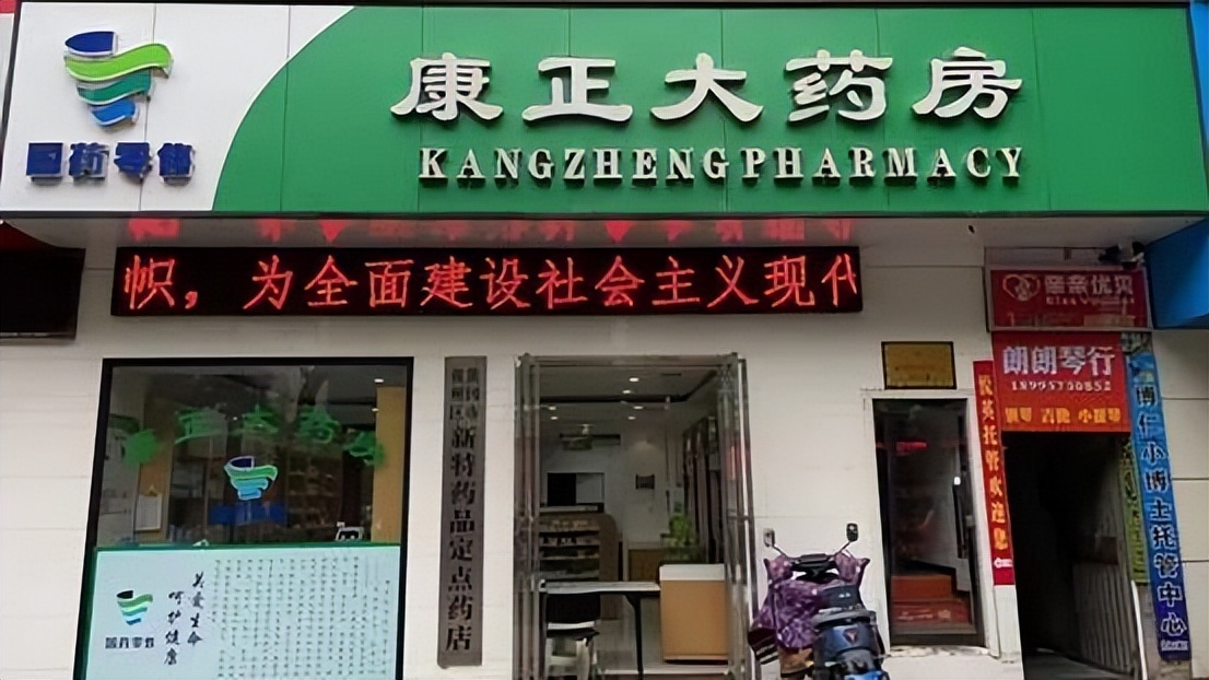 湖北布洛芬买得到吗 (湖北哪里买得到布洛芬)