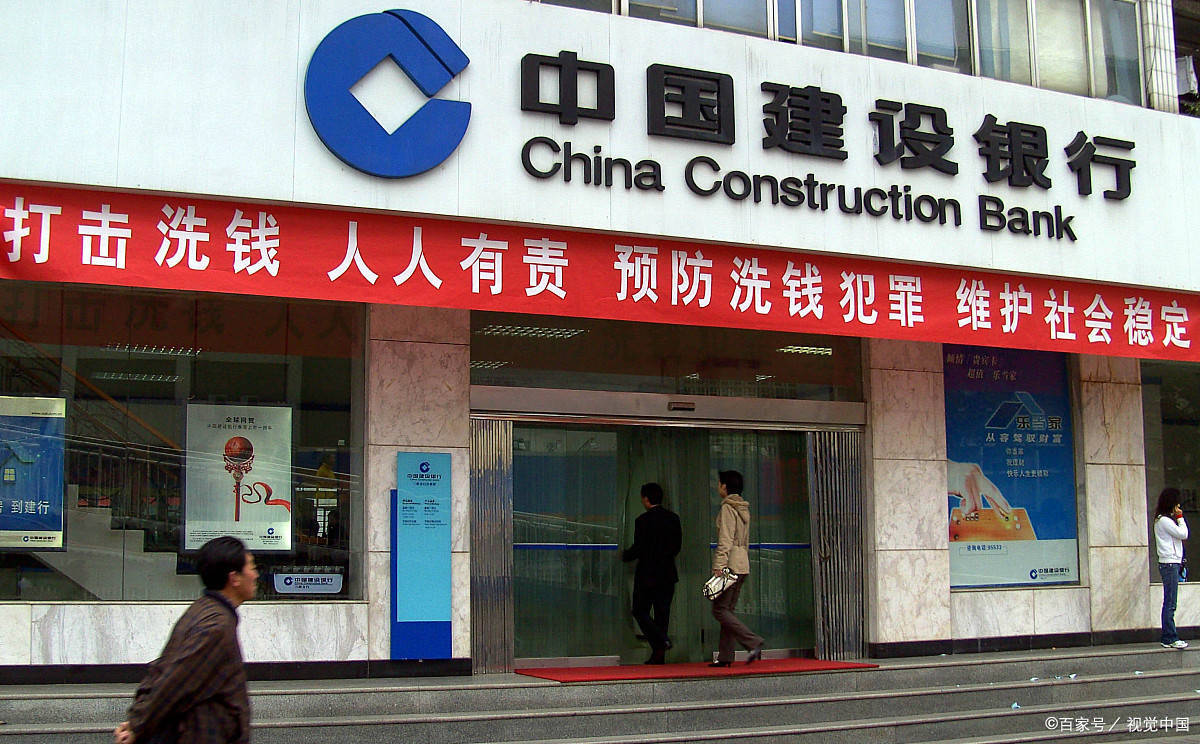 2024盛京银行有倒闭的风险吗,17家面临倒闭的银行名单有哪些