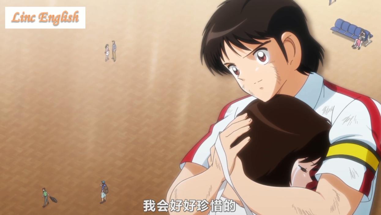 足球小将松山光帅气图片,足球小将松山光结婚