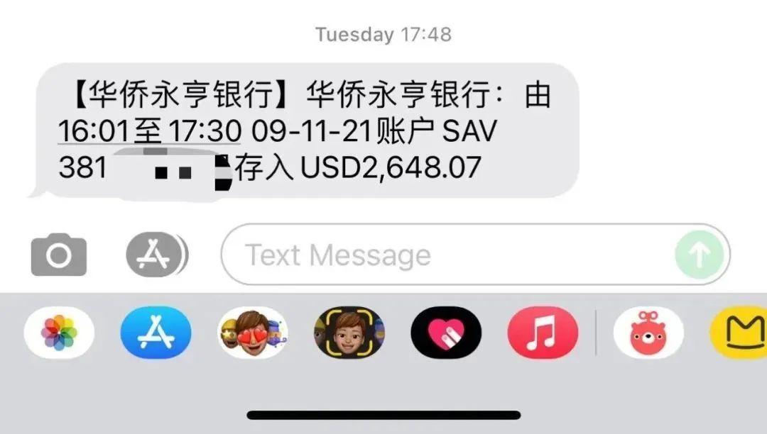 香港账户钱转不出是什么原因,香港公司账户收不了美金