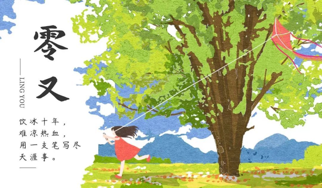 学校被撞男孩妈妈坠楼情况进展,校内被撞身亡学生母亲坠楼网曝