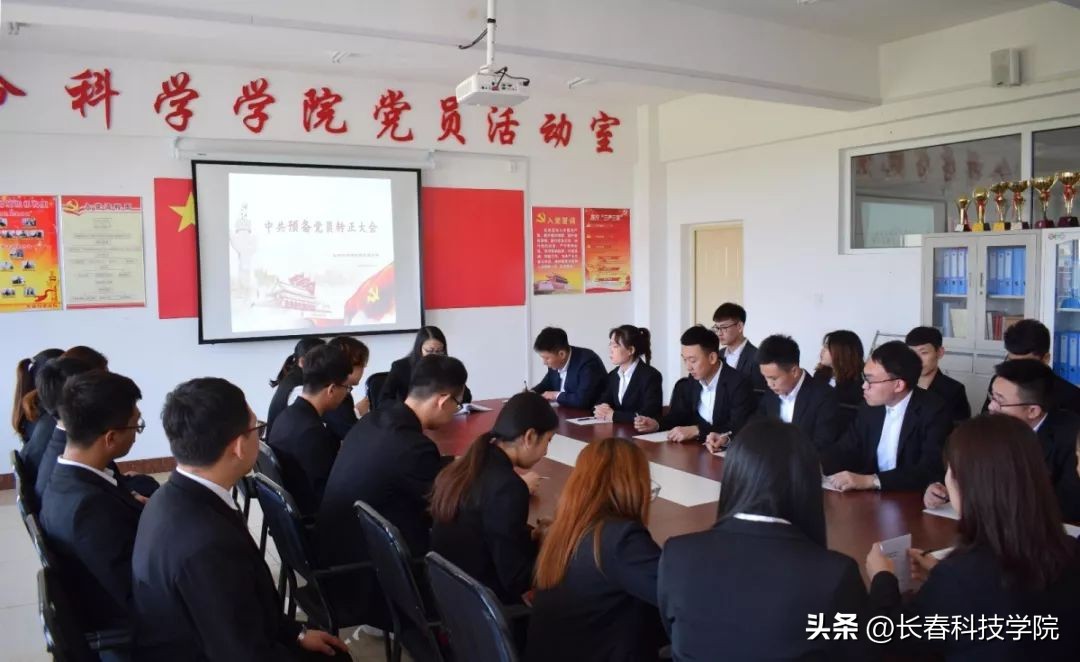 生命科学学院招生宣传,长科生命学院