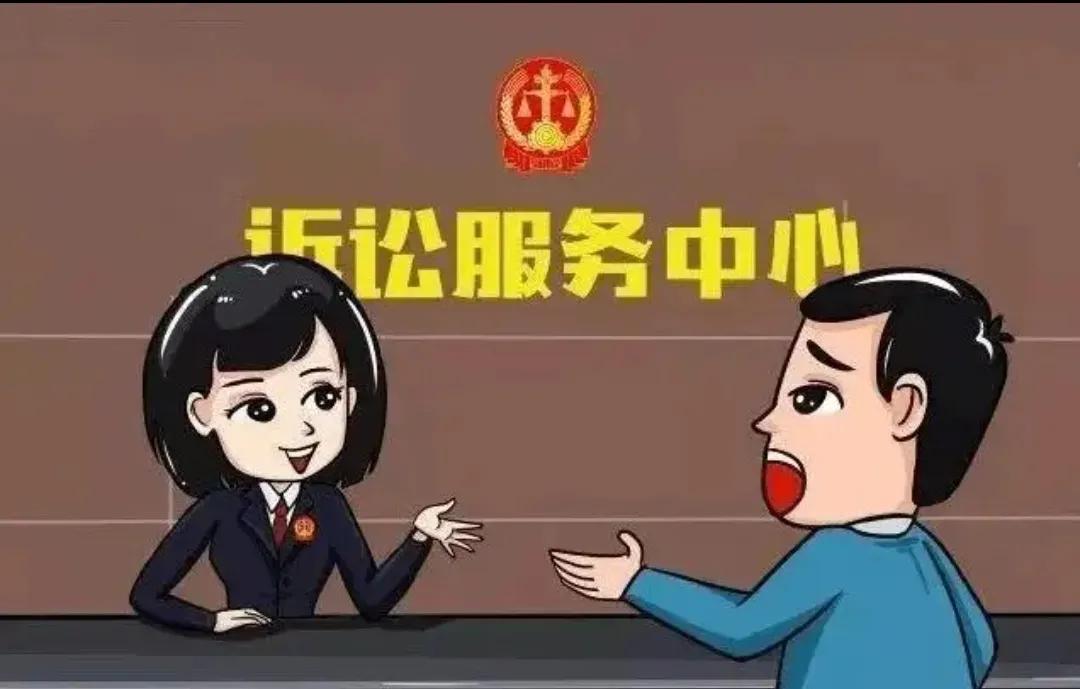 其他合伙人不愿意起诉怎么办,个人合伙合伙人不配合清算咋办