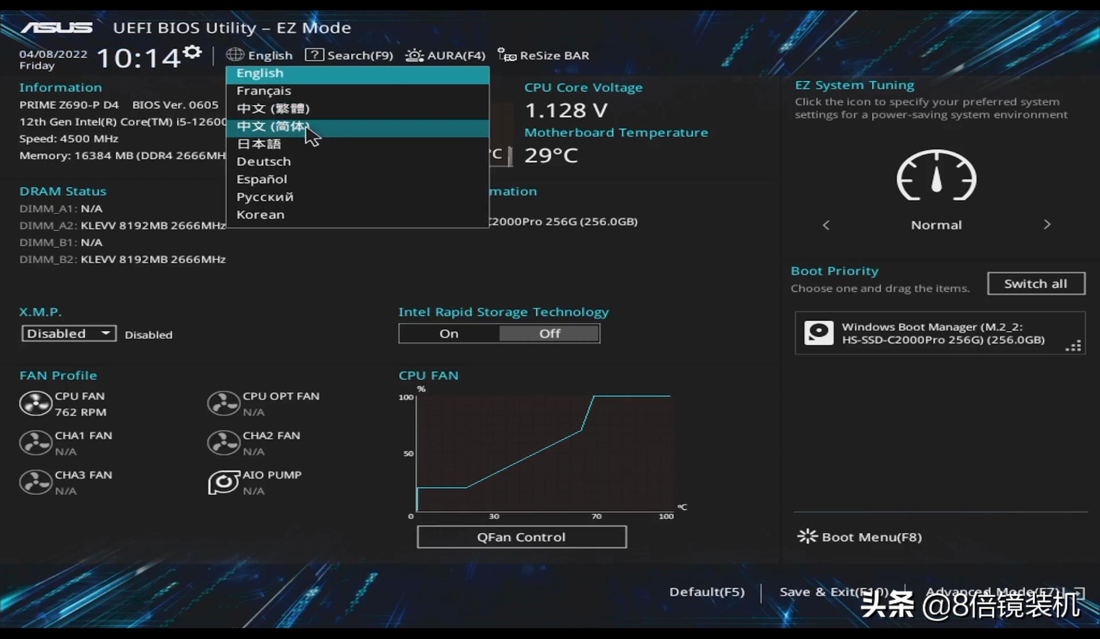 网络游戏内存超频提升大不大,内存超频对3a游戏的提升