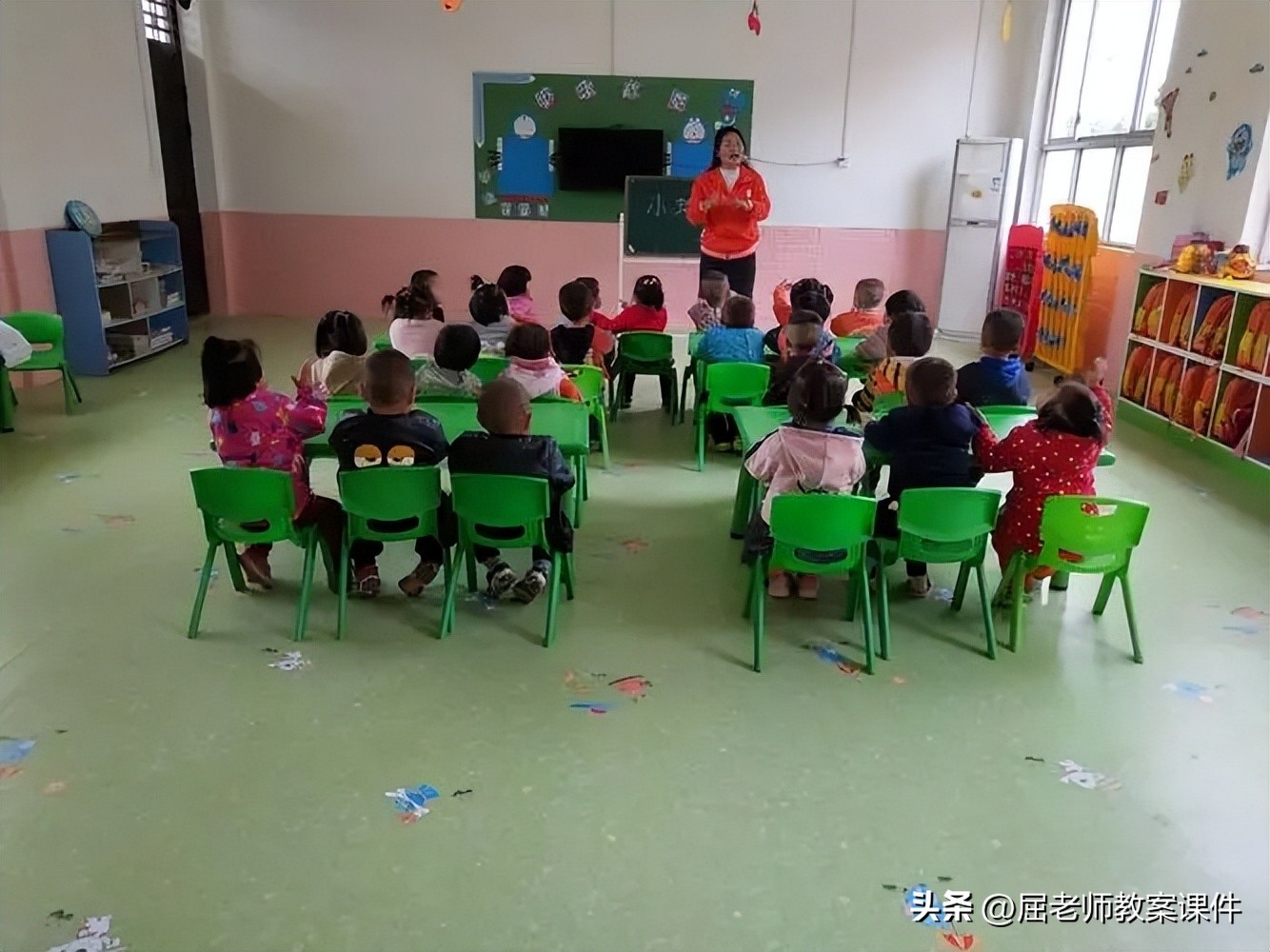 大班健康教案暑假里的一天,健康日教案大班