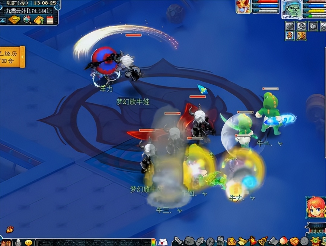 梦幻老王带女技师玩副本,梦幻西游老王来姑苏城