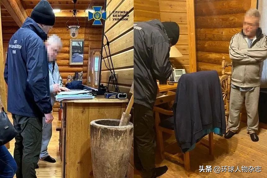 浼婃垐灏旂娲涜帿浼婃柉鍩轰箤鍏嬪叞,涔屽厠鍏板瘜璞紛鎴堝皵绉戞礇鑾紛鏂熀