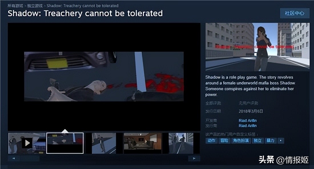 假的steam能买到真的游戏吗,网上买的steam游戏真的假的