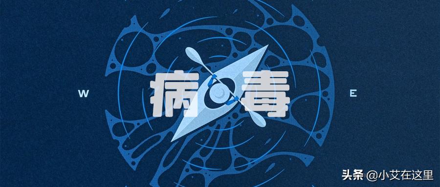 艾滋病病毒在体内存在最多的地方,艾滋病病毒怎么消毒