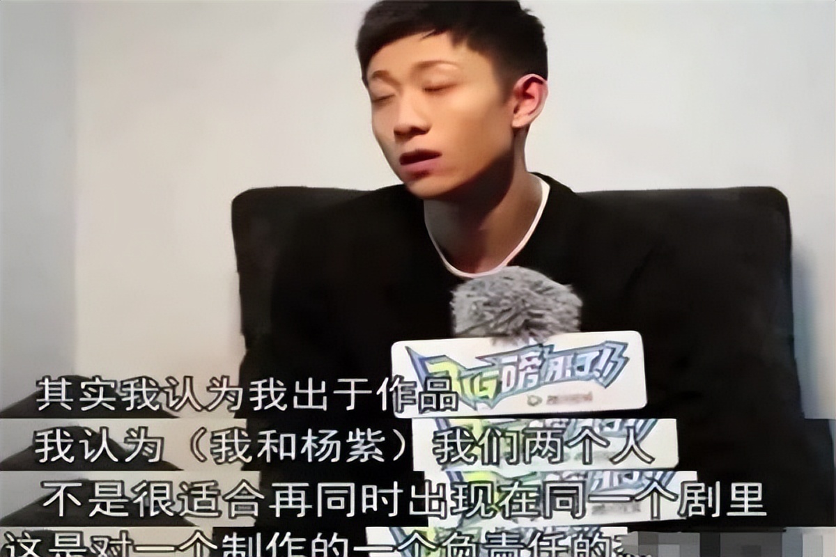 张一山与杨紫到底是友情还是爱情,张一山和杨紫到底是友情还是爱情