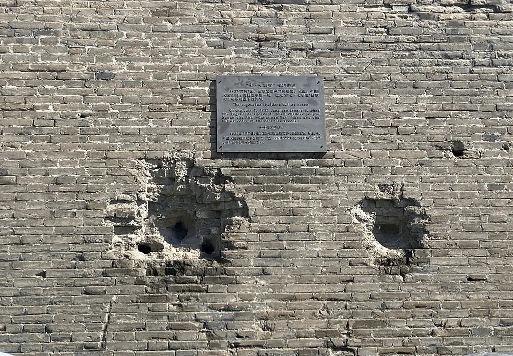 时刻铭记不敢忘,这一天永不能忘