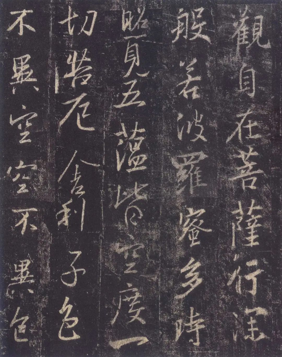 手机字帖|王羲之《圣教序》高清完整版和学习攻略