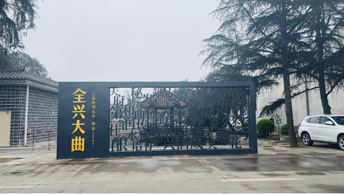 四川蒲江茶叶基地,四川百亿级大县