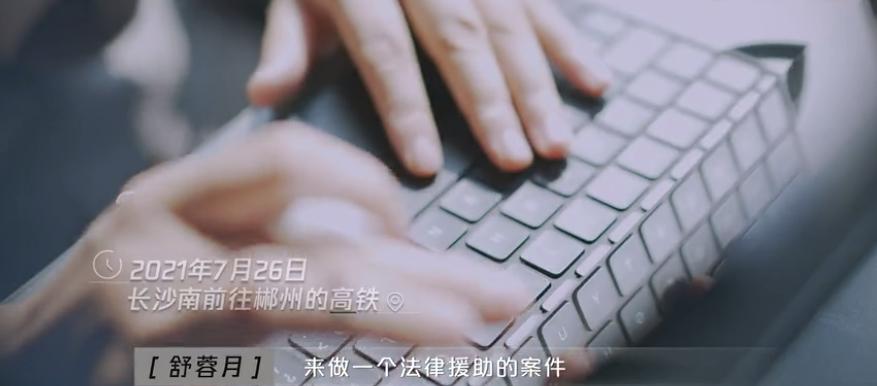 这辈子没这么无语过原版视频文案,这辈子没这么无语过下一句是什么