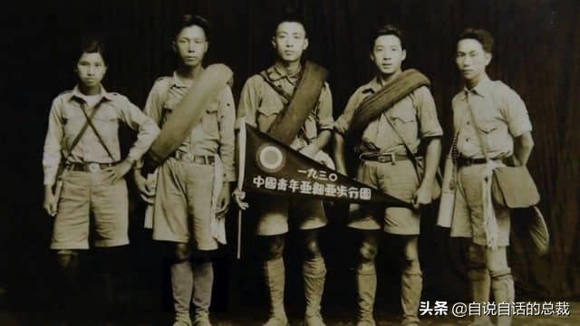 一段土澳人的传说,澳大利亚土著人的传说