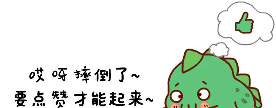 结过婚要看透的3个真相,结过两次婚以后才明白