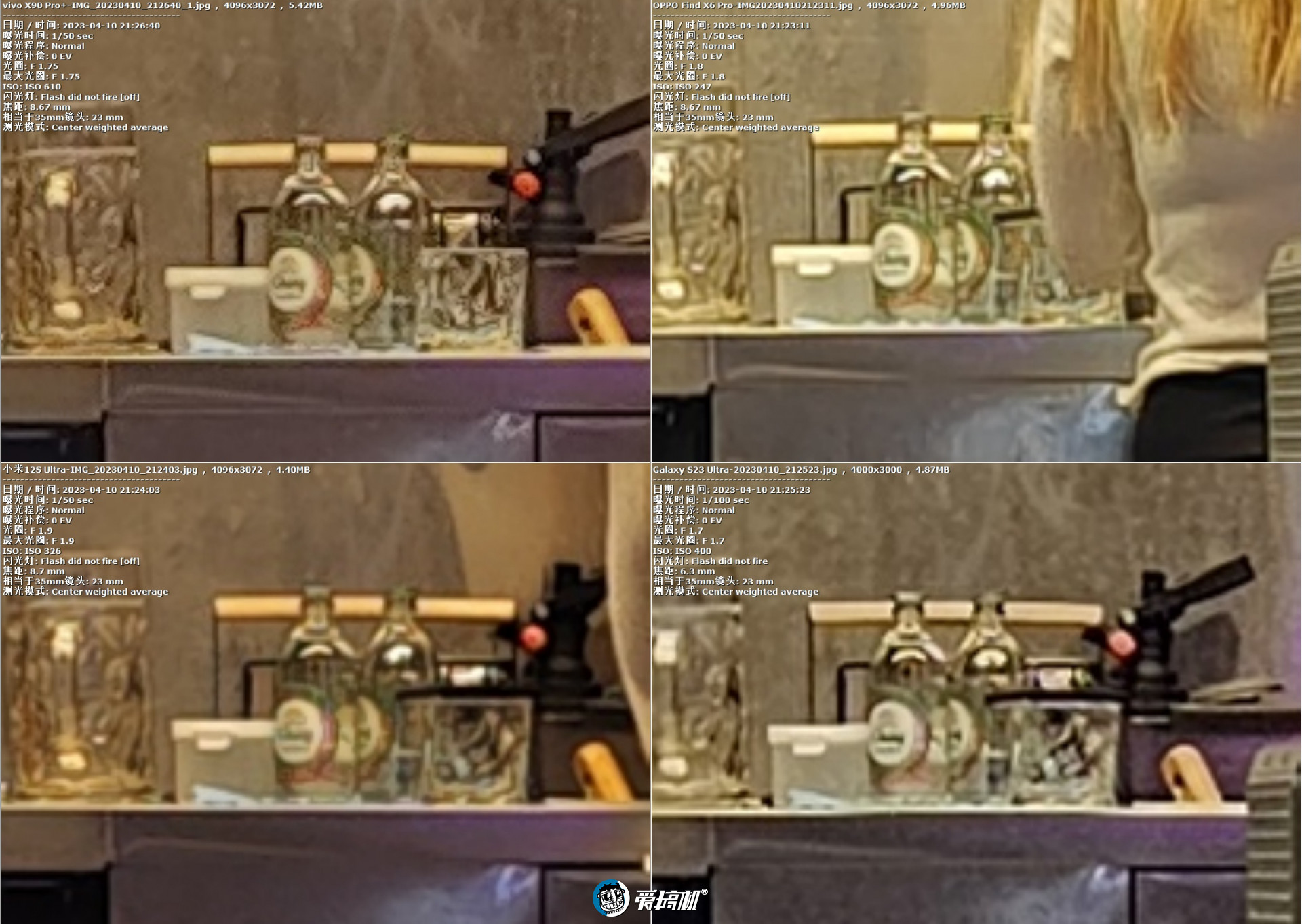 oppofindx6pro光固菲林膜,oppofindx6pro绿色开箱评测