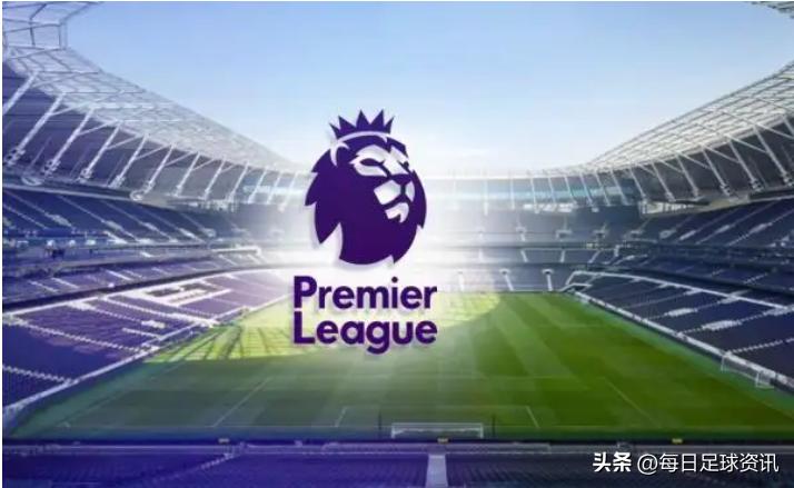 欧洲足球五大联赛假球,欧洲足球五大联赛英文