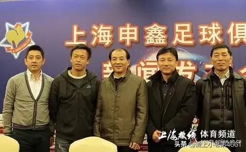 成耀东申花主力后卫,成耀东是申花队长吗