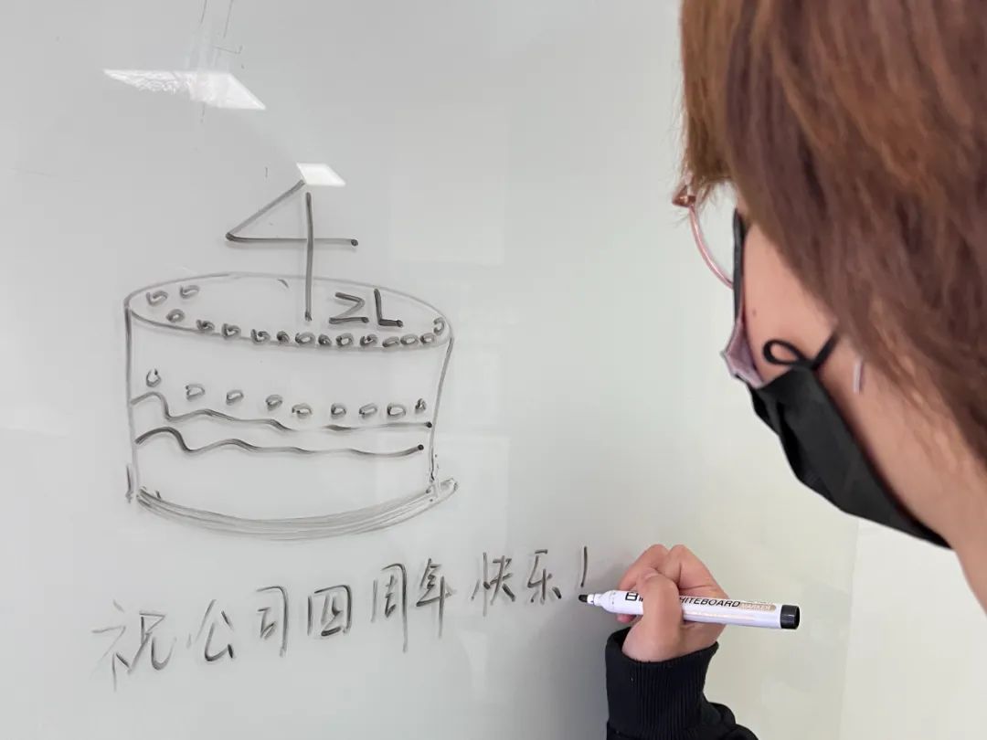 中联立信长乐紫金轩,中联立信长乐公司