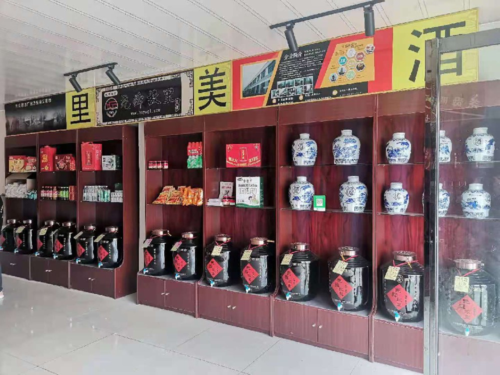 河北白酒加盟排行榜,河北白酒招商