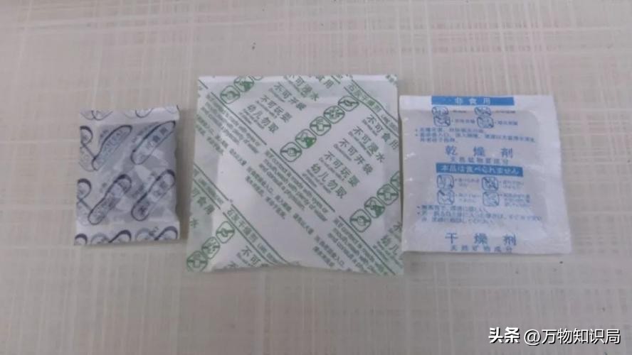 8岁男孩眼球融化荧光棒,小孩眼珠熔化视频