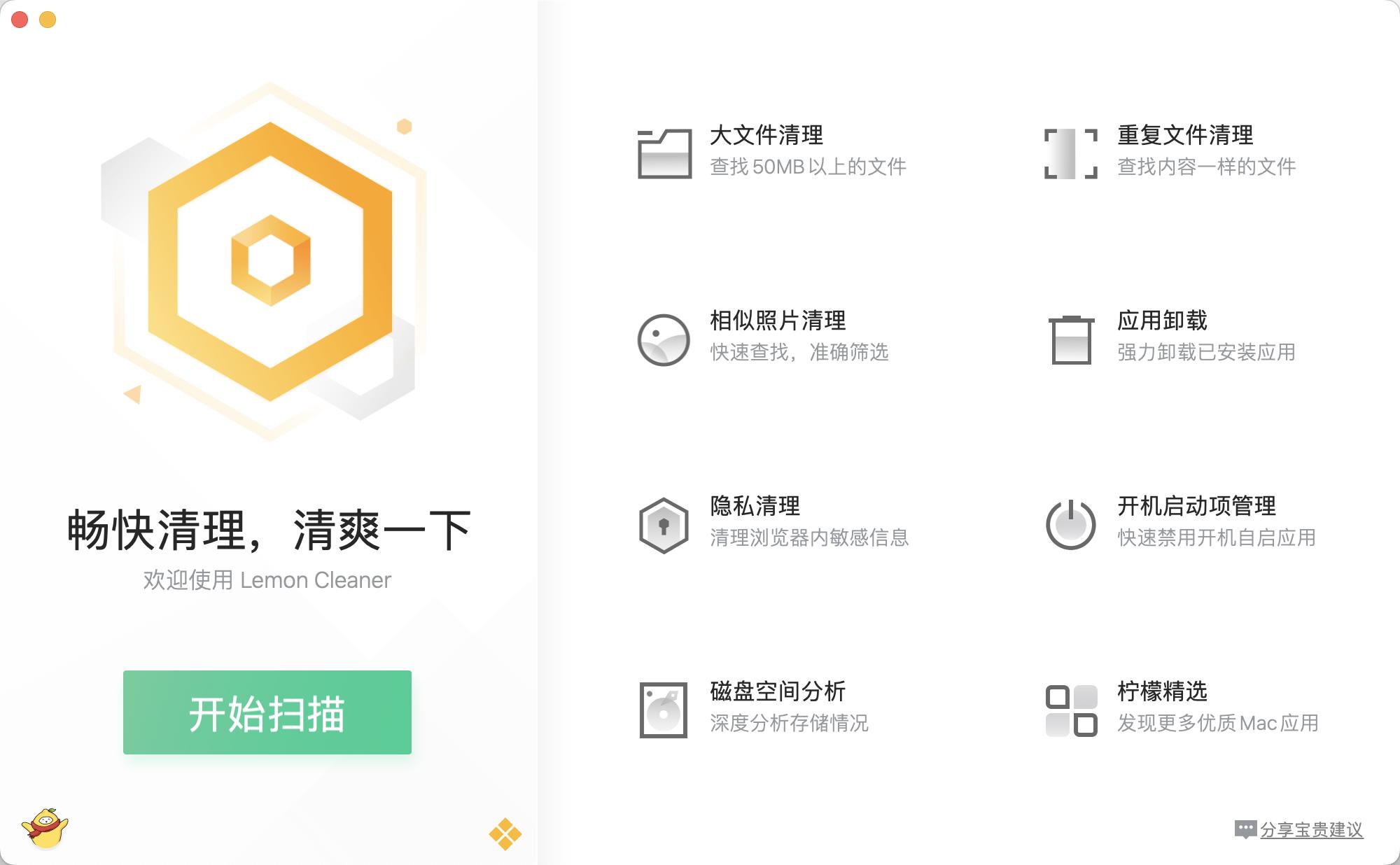 告别手机内存不足一键释放内存,清除磁盘剩余空间怎么恢复