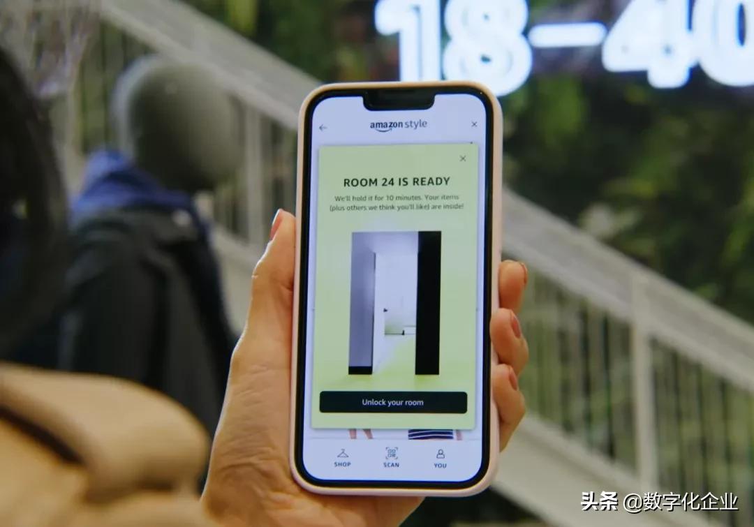 炸了！亚马逊史上第一家线下服装店，用先进算法重构店内购物体验