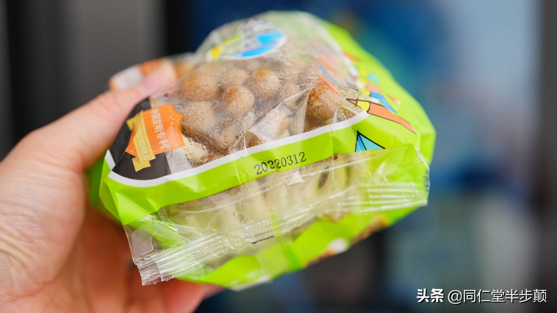 疫情下如何选择一款好冰箱,后疫情时代教您如何挑选冰箱