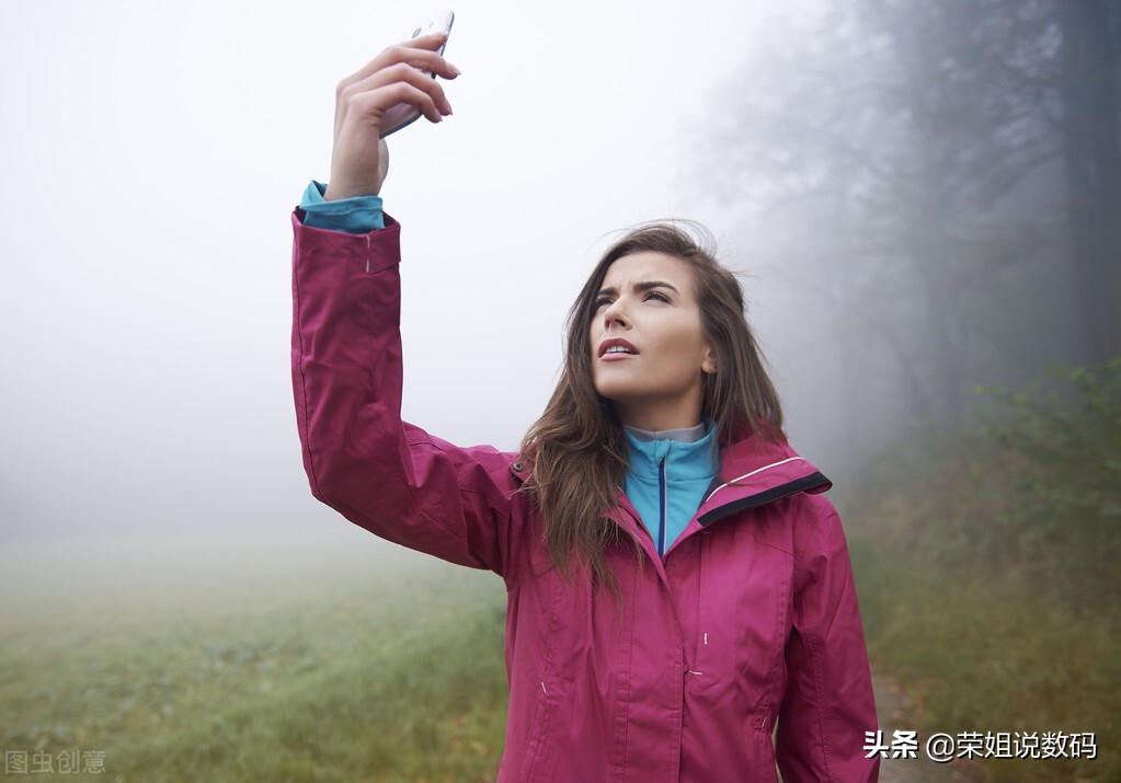 苹果13promax信号差怎么回事,苹果11promax信号差解决方法