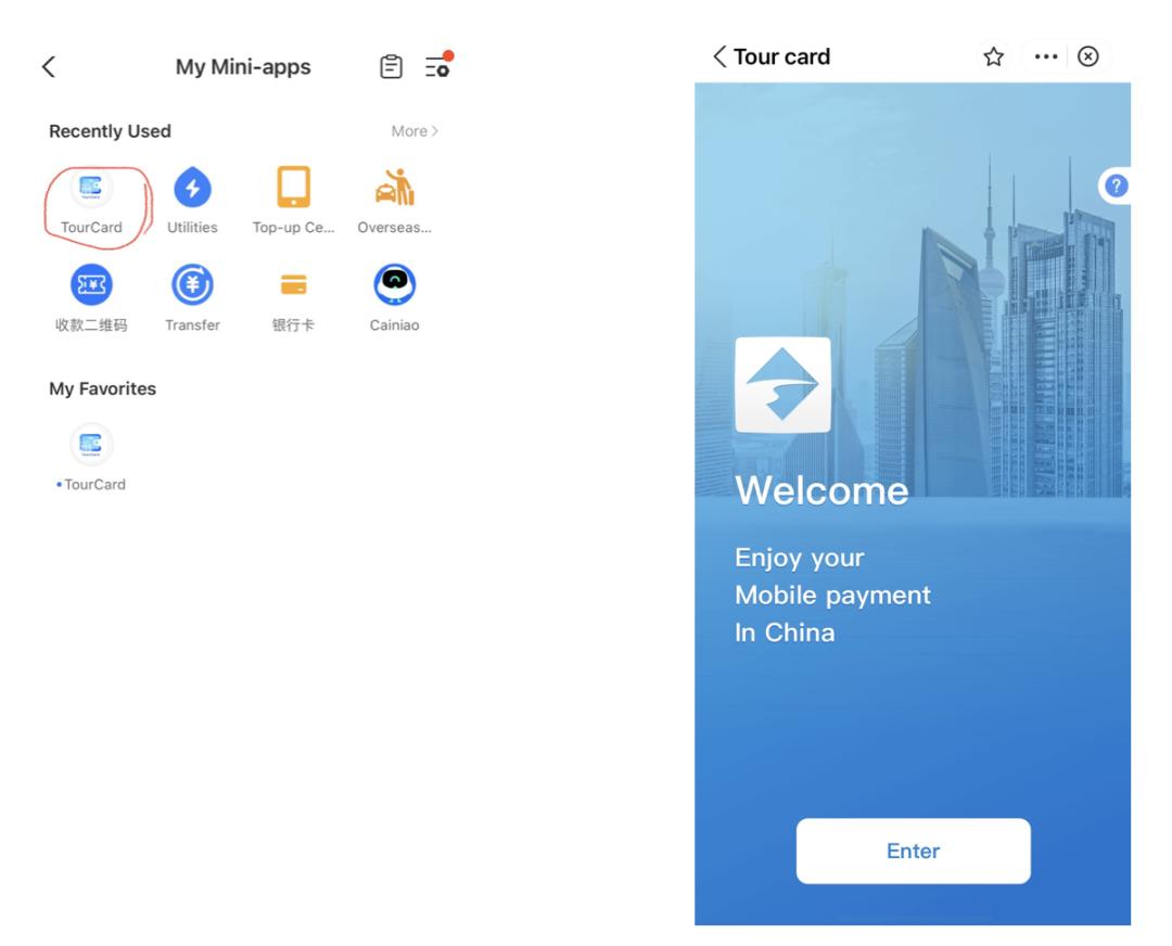 支付宝可以绑定外国信用卡吗,微信支付宝可以绑定信用卡支付吗